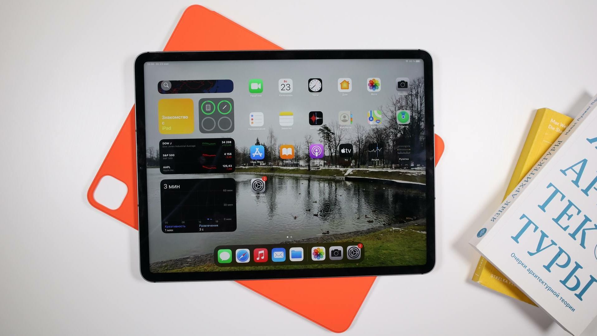 Apple iPad Pro (2021) Apple iPad Pro (2021) - РИА Новости, 1920, 25.05.2021