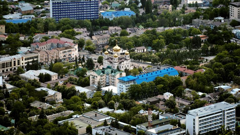 Вид на город Пятигорск с горы Машук Вид на город Пятигорск с горы Машук