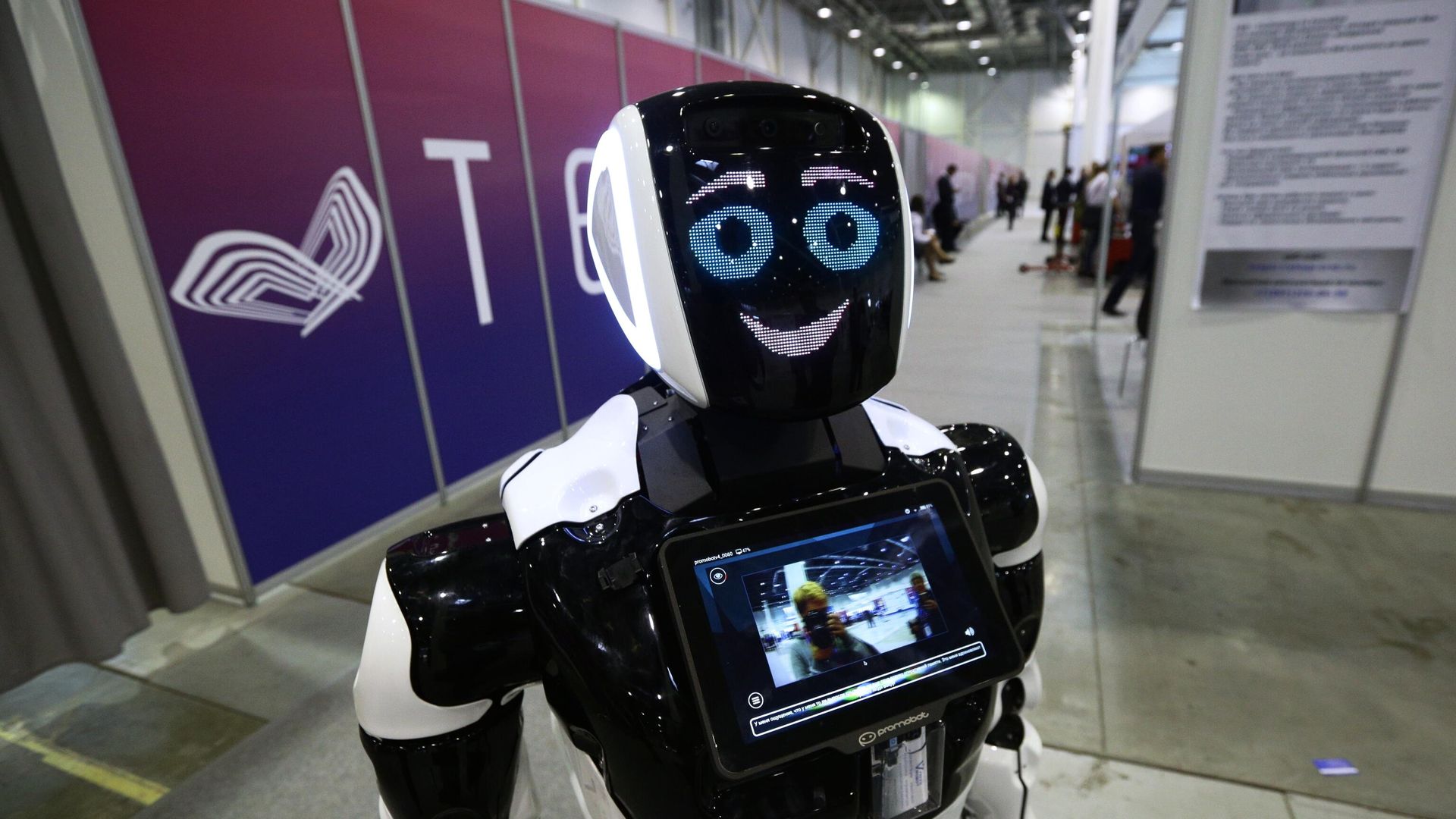 Робот Promobot V.4 Робот Promobot V.4 - РИА Новости, 1920, 30.07.2021