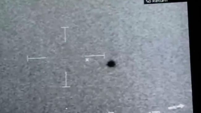 Скриншот видео от Центра боевой информации USS Omaha