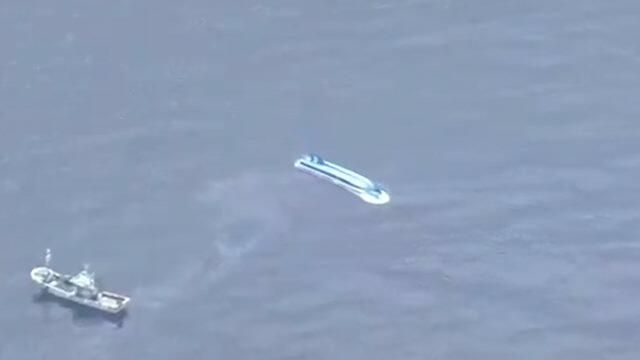 Кадры с места столкновения российского и японского судов в Охотском море Кадры с места столкновения российского и японского судов в Охотском море - РИА Новости, 1920, 02.06.2021