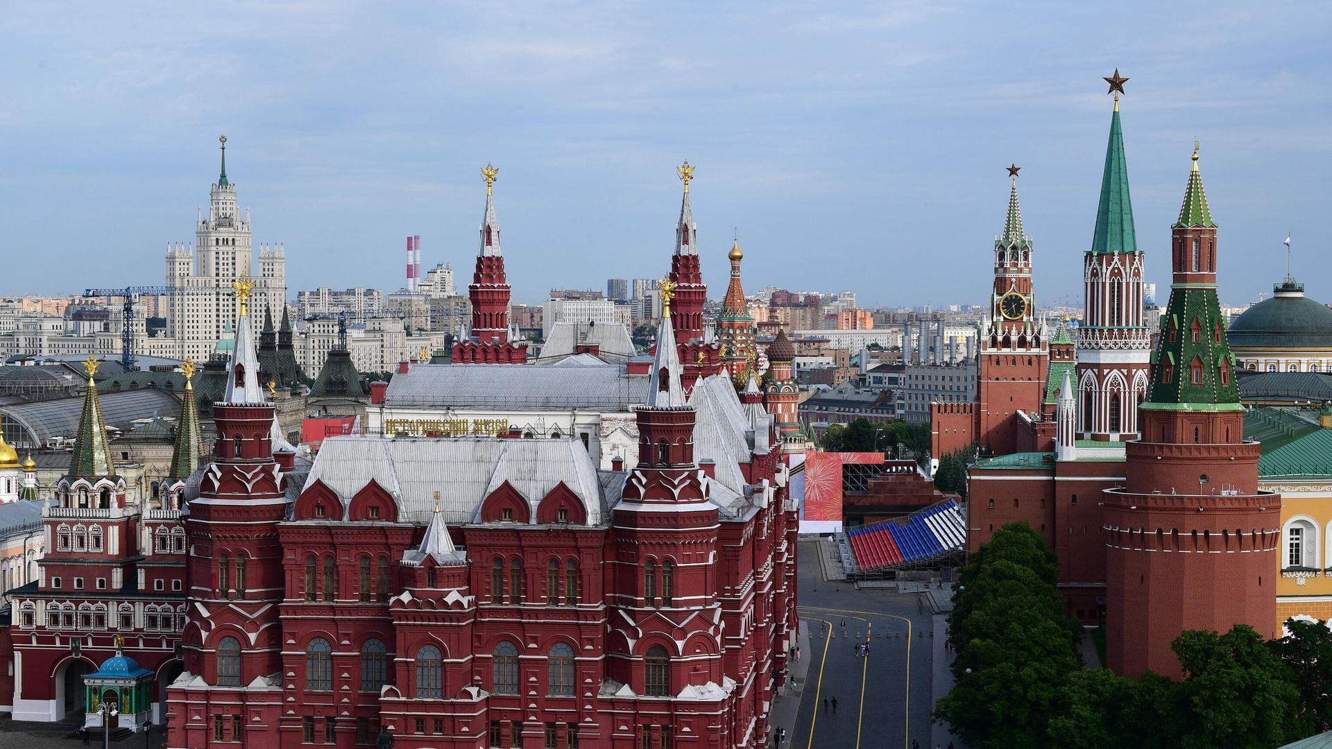 Вид на Исторический музей и Кремль в Москве Вид на Исторический музей и Кремль в Москве - РИА Новости, 1920, 02.06.2021