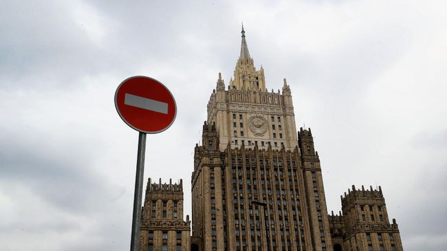 Здание Министерства иностранных дел РФ на Смоленской-Сенной площади в Москве