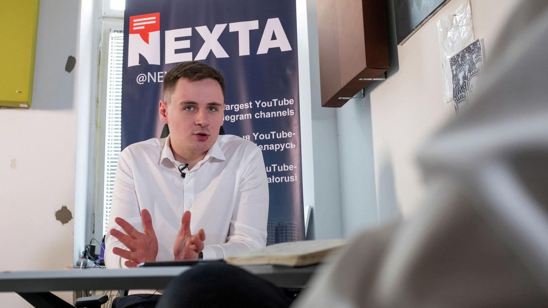 Автор и создатель признанного в Белоруссии экстремистским Telegram-канала Nexta Степан Путило в Варшаве Автор и создатель признанного в Белоруссии экстремистским Telegram-канала Nexta Степан Путило в Варшаве - РИА Новости, 1920, 27.05.2021