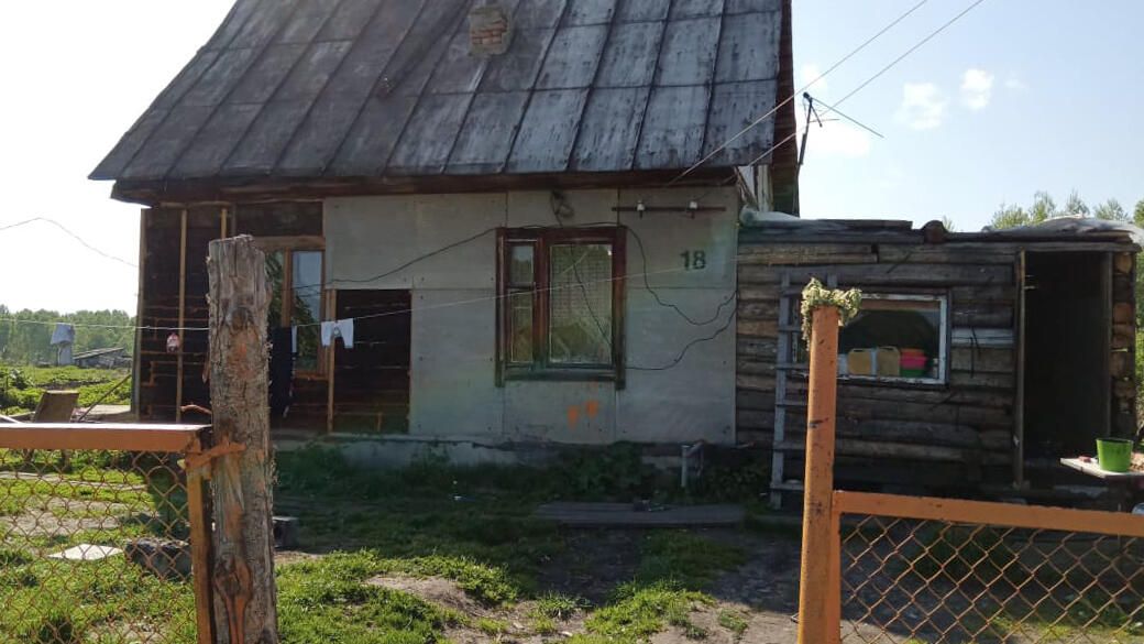 Дом Жиляевых в селе Шишино Дом Жиляевых в селе Шишино - РИА Новости, 1920, 27.05.2021