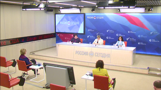 Онлайн-конференция, посвященная проведению конкурса Сквозные образовательные траектории 