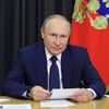 Президент России Владимир Путин Президент России Владимир Путин