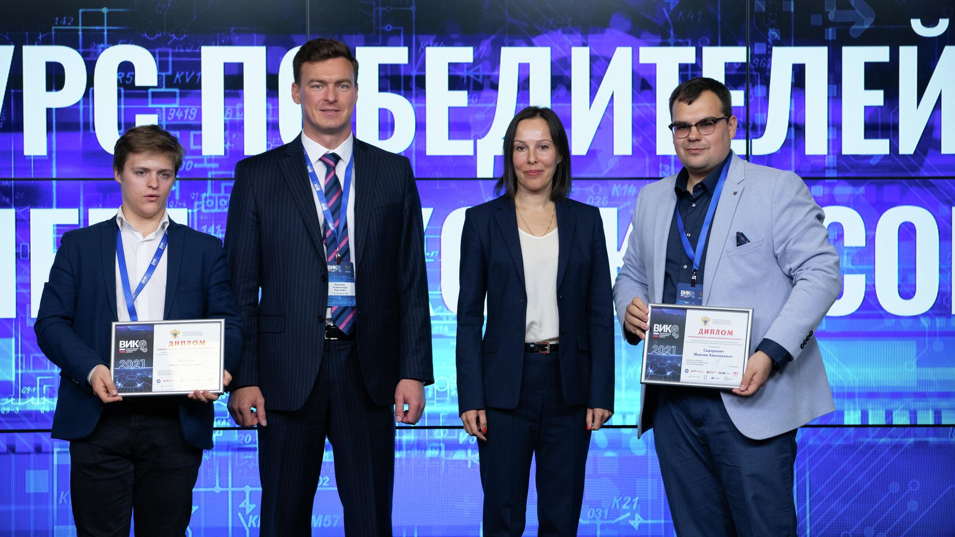В МИФИ наградили победителей Всероссийского инженерного конкурса В МИФИ наградили победителей Всероссийского инженерного конкурса - РИА Новости, 1920, 01.06.2021
