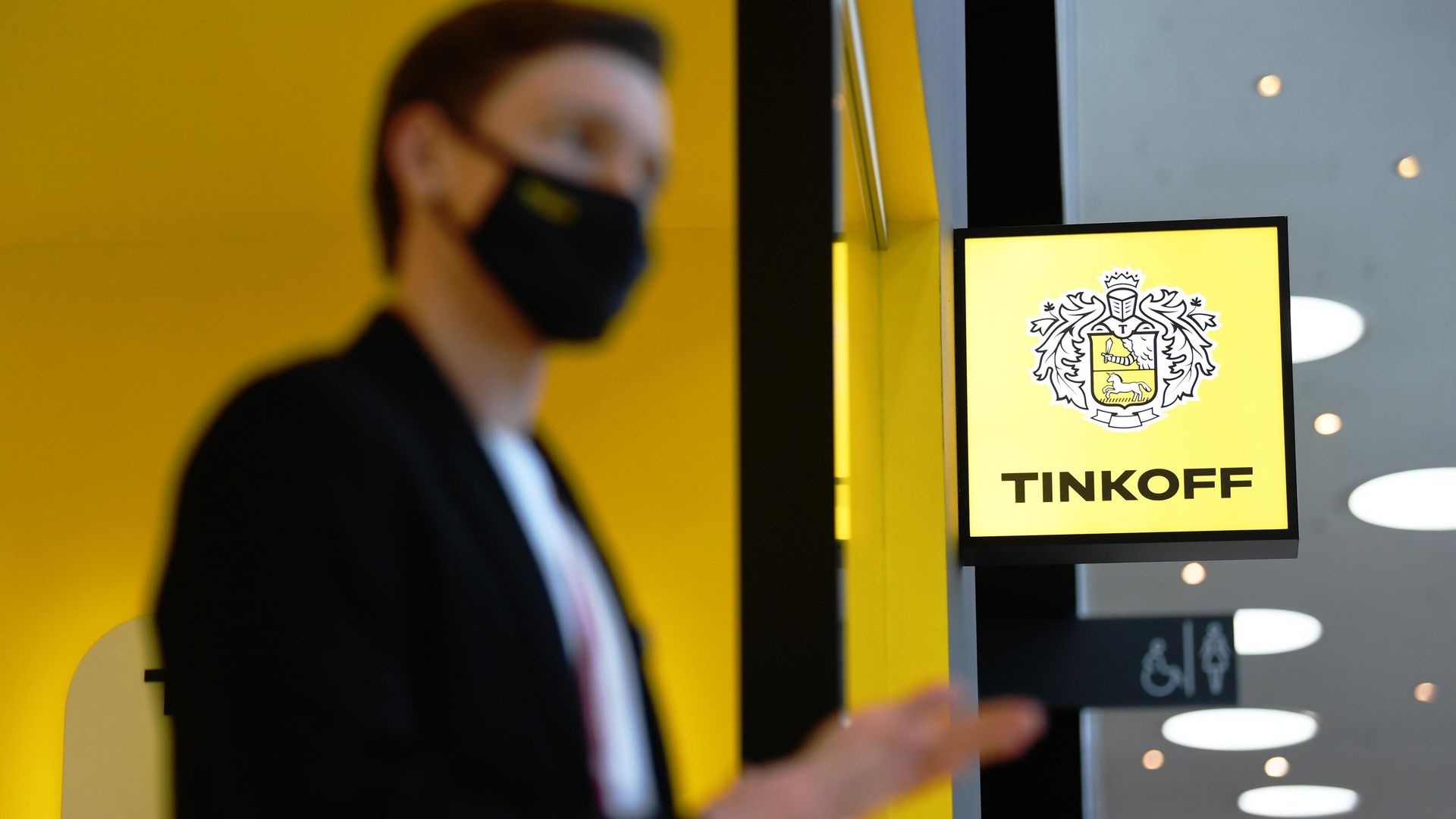 Стенд банка Tinkoff на Петербургском международном экономическом форуме Стенд банка Tinkoff на Петербургском международном экономическом форуме - РИА Новости, 1920, 09.06.2022