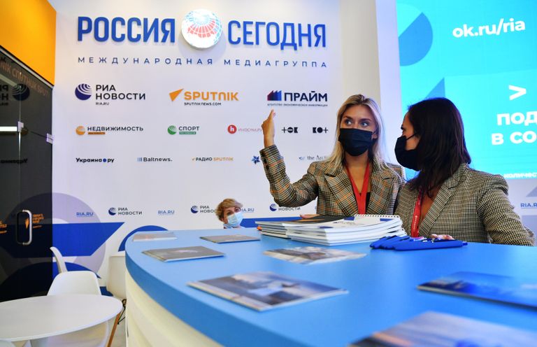 Стенд МИА Россия сегодня на Петербургском международном экономическом форуме - 2021 Стенд МИА Россия сегодня на Петербургском международном экономическом форуме - 2021