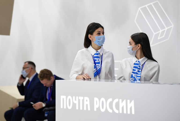 Стенд ФГУП Почта России на Петербургском международном экономическом форуме - 2021 Стенд ФГУП Почта России на Петербургском международном экономическом форуме - 2021