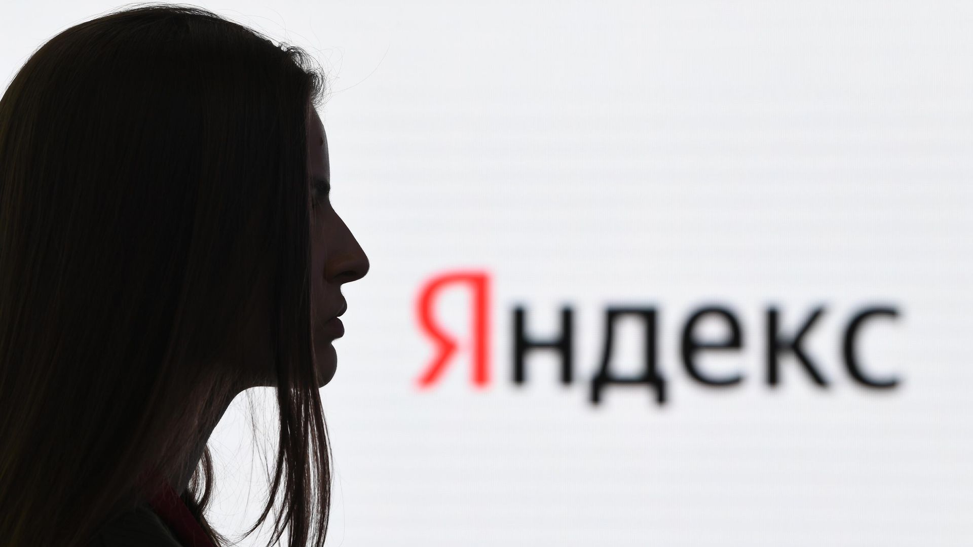 Участница Петербургского международного экономического форума - 2021 Участница Петербургского международного экономического форума - 2021 - РИА Новости, 1920, 28.05.2024