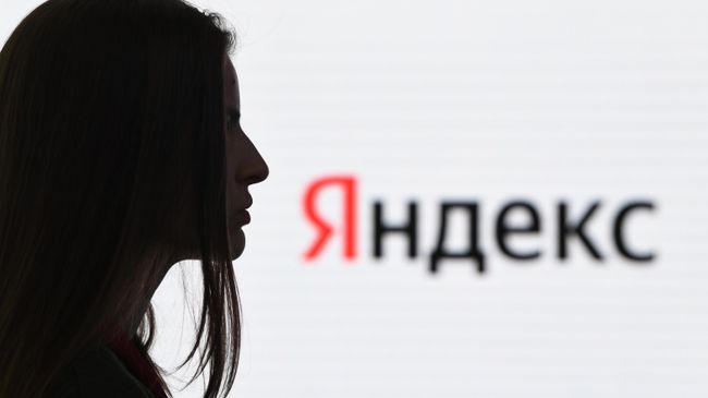Логотип Яндекса