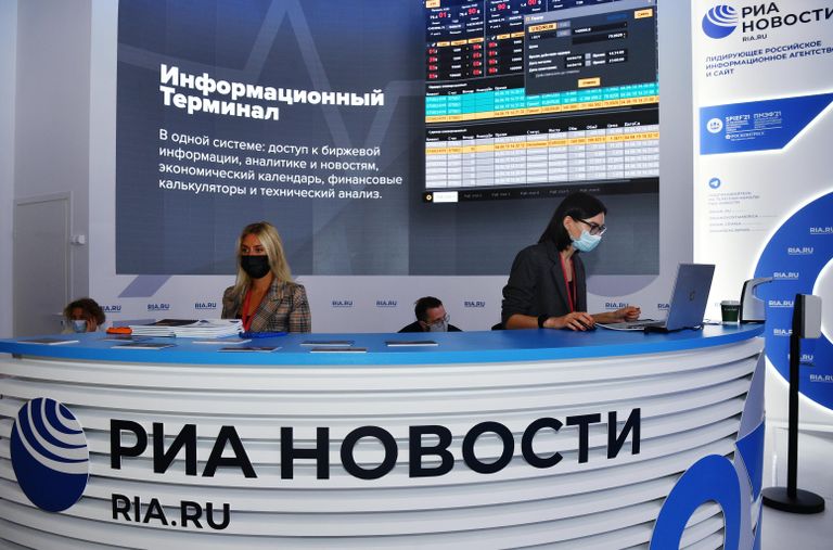Стенд МИА Россия сегодня на Петербургском международном экономическом форуме - 2021 Стенд МИА Россия сегодня на Петербургском международном экономическом форуме - 2021