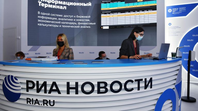 Стенд МИА Россия сегодня на Петербургском международном экономическом форуме - 2021 Стенд МИА Россия сегодня на Петербургском международном экономическом форуме - 2021