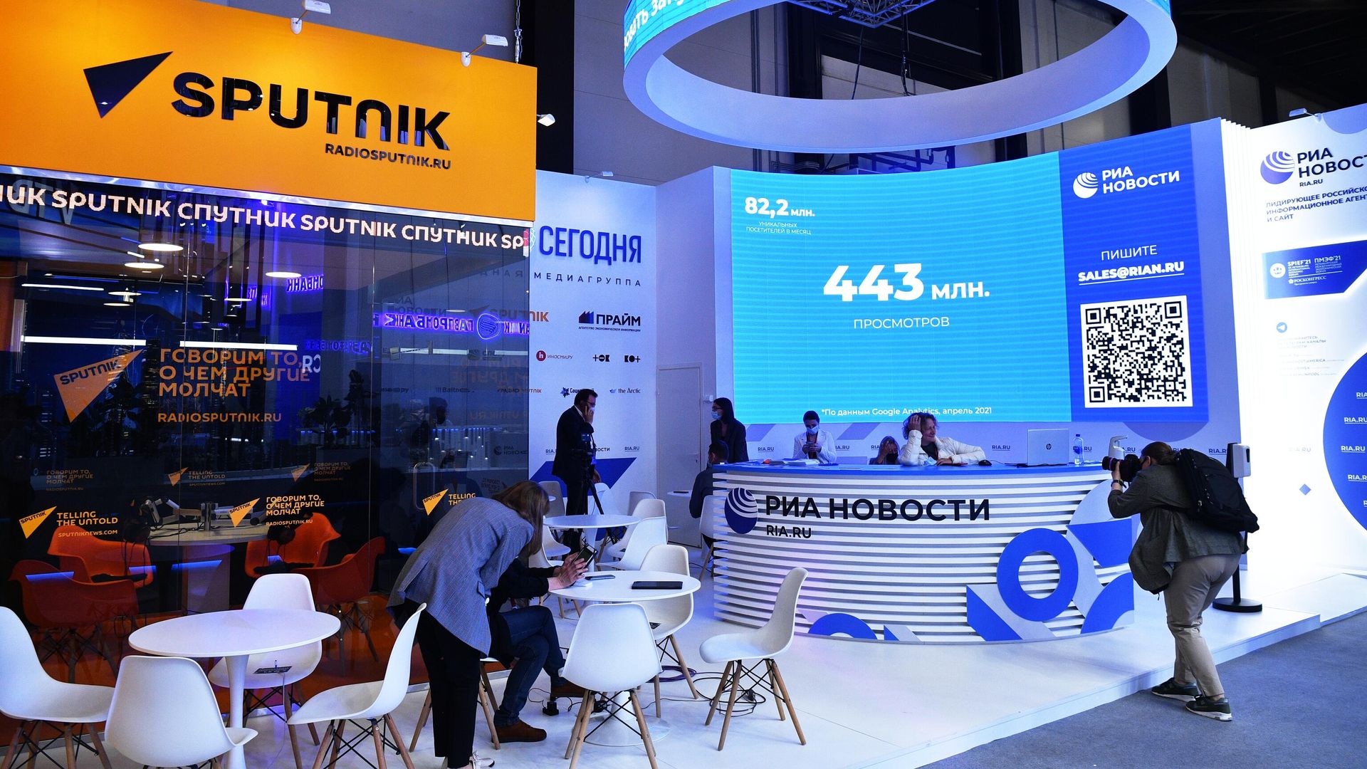 Стенд МИА Россия сегодня и студия радио Sputnik на Петербургском международном экономическом форуме — 2021 Стенд МИА Россия сегодня и студия радио Sputnik на Петербургском международном экономическом форуме — 2021 - РИА Новости, 1920, 13.03.2022