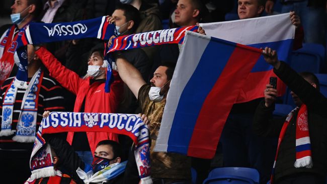 Болельщики сборной России по футболу