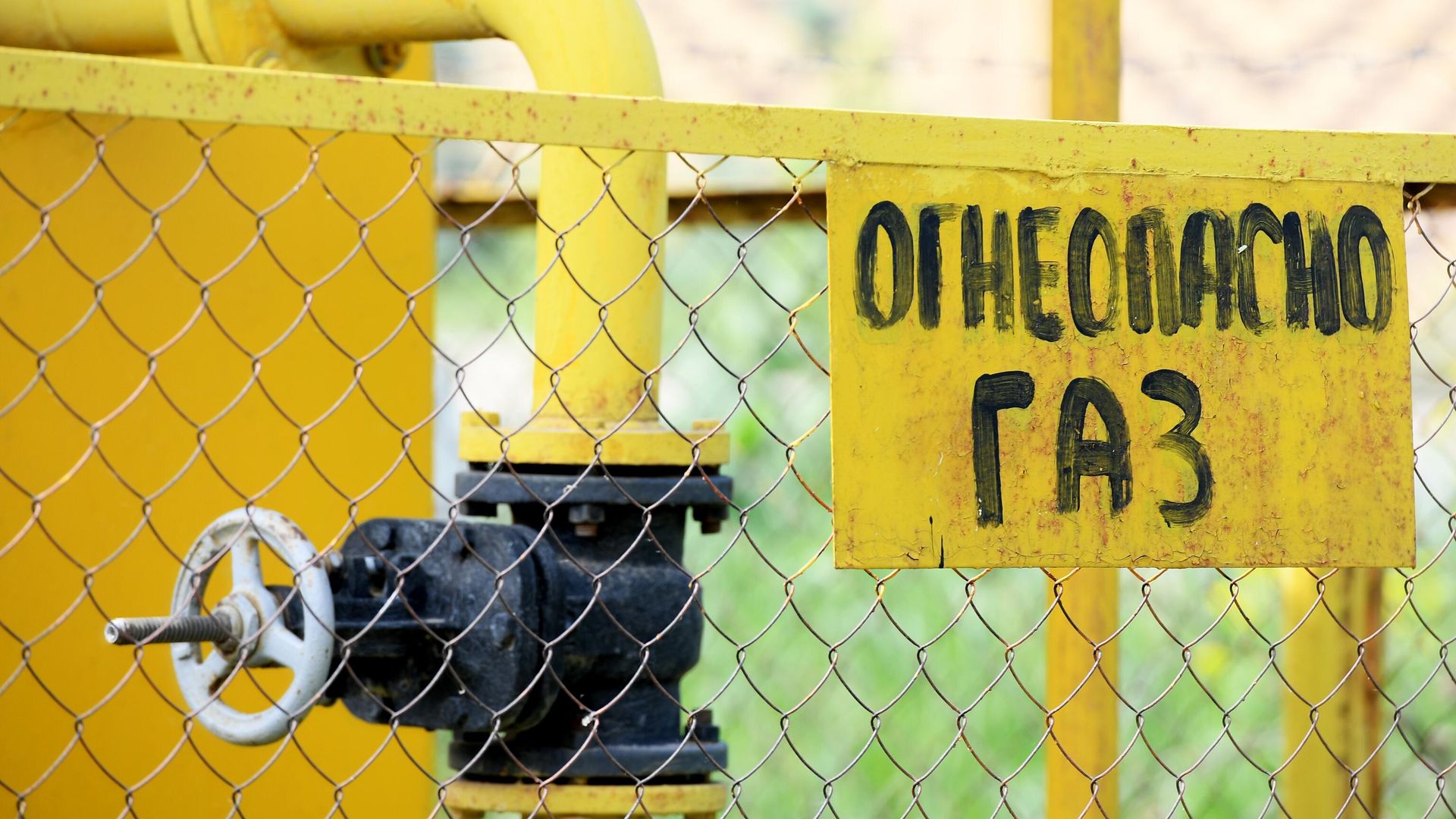 Газораспределительная станция в селе Каюки Спасского района Республики Татарстан Газораспределительная станция в селе Каюки Спасского района Республики Татарстан - РИА Новости, 1920, 02.11.2021