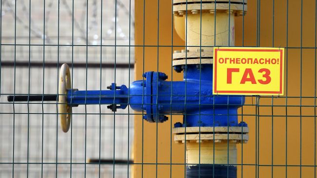 Газораспределительная станция Газораспределительная станция