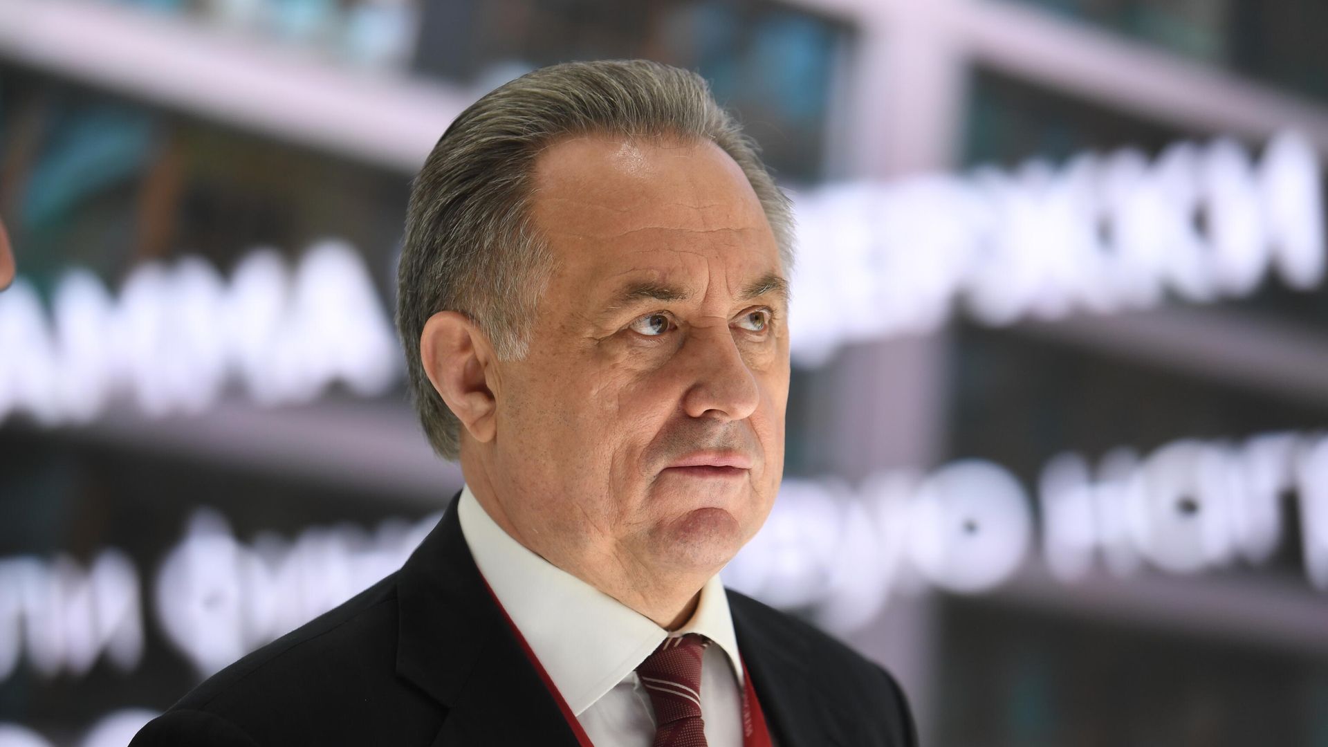 Генеральный директор АО ДОМ.РФ Виталий Мутко на Петербургском международном экономическом форуме - 2021 - РИА Новости, 1920, 17.02.2022