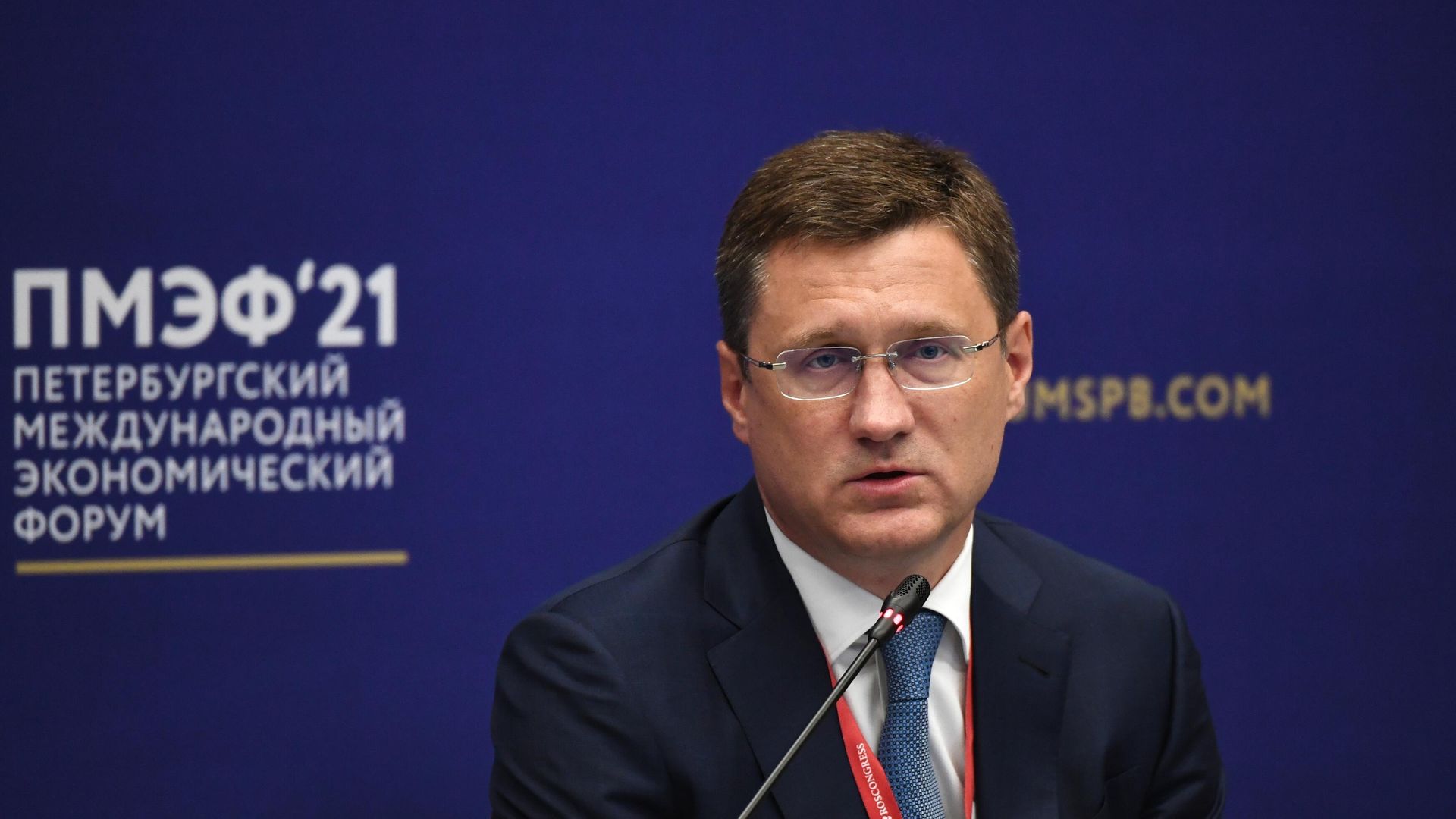 Заместитель председателя правительства РФ Александр Новак на Петербургском международном экономическом форуме - 2021 - РИА Новости, 1920, 03.06.2021