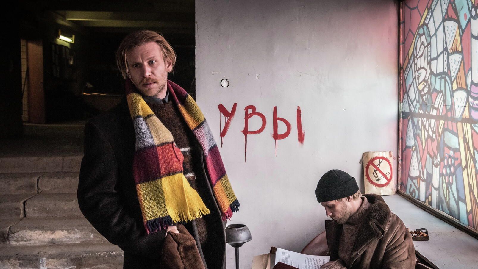 Кадр из фильма Петровы в гриппе Кадр из фильма Петровы в гриппе - РИА Новости, 1920, 03.06.2021
