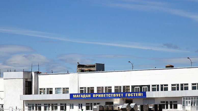Международный аэропорт Магадан Сокол имени В. С. Высоцкого Международный аэропорт Магадан Сокол имени В. С. Высоцкого - РИА Новости, 1920, 01.12.2022