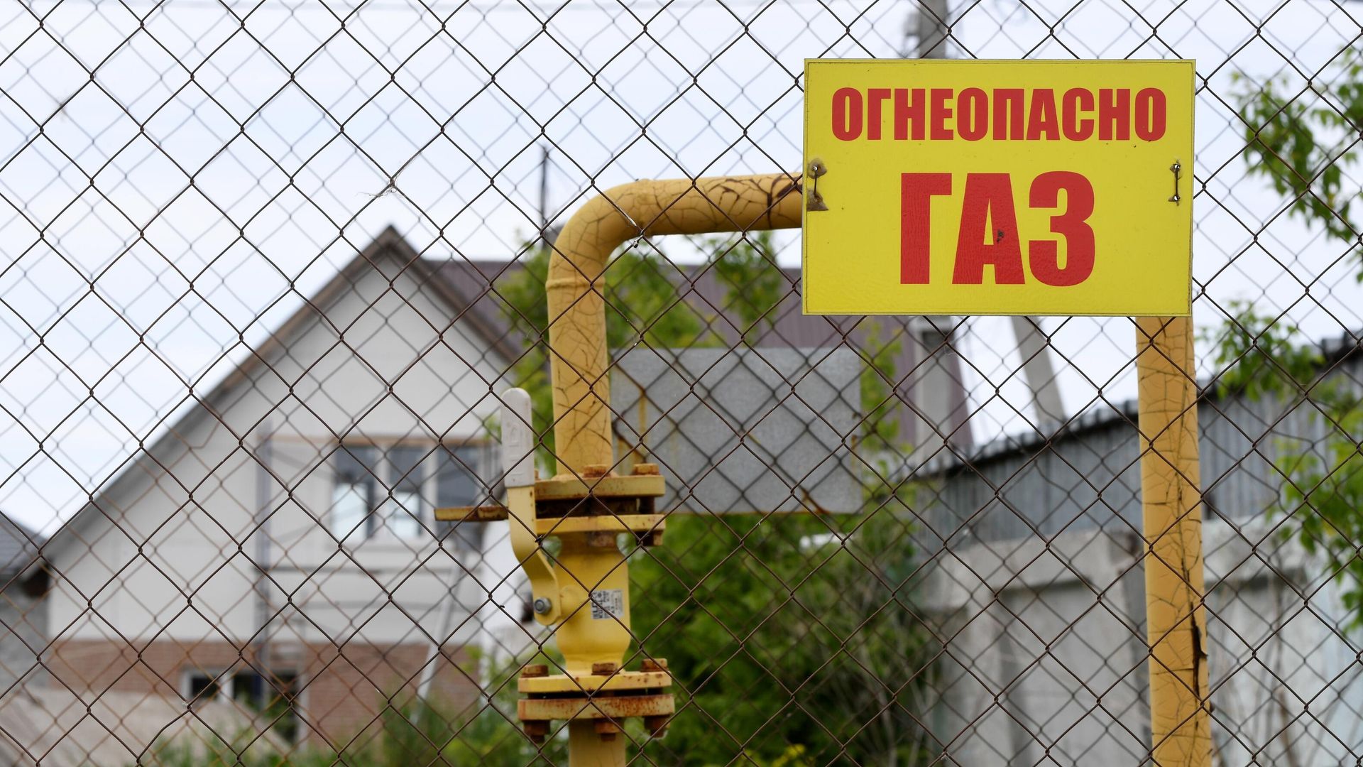 Газораспределительное устройство в секторе малоэтажной жилой застройки на окраине Новосибирска Газораспределительное устройство в секторе малоэтажной жилой застройки на окраине Новосибирска - РИА Новости, 1920, 03.07.2021