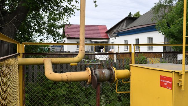 газ