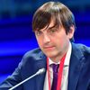 Министр просвещения РФ Сергей Кравцов Министр просвещения РФ Сергей Кравцов
