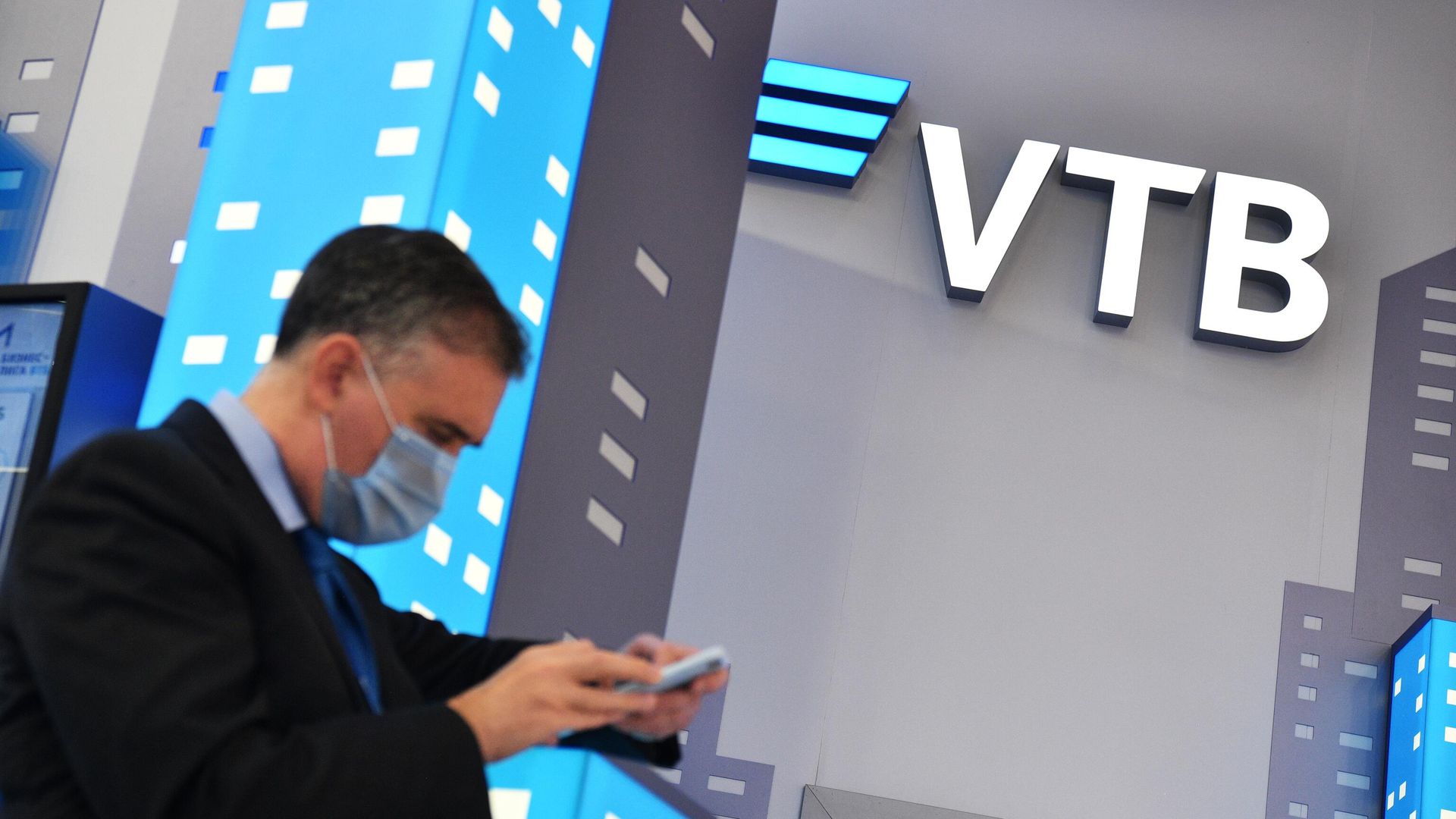 Стенд VTB Стенд VTB - РИА Новости, 1920, 08.03.2022