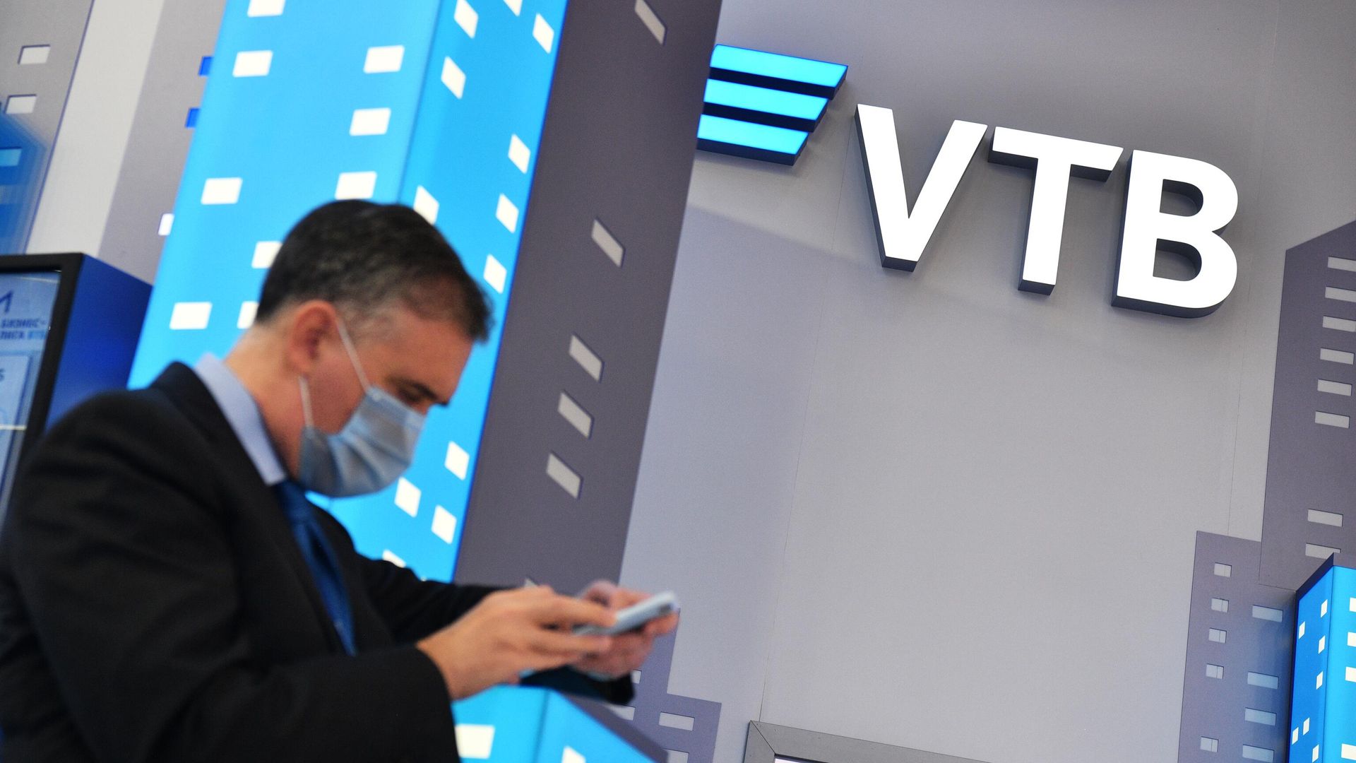 Стенд VTB Стенд VTB - РИА Новости, 1920, 08.03.2022