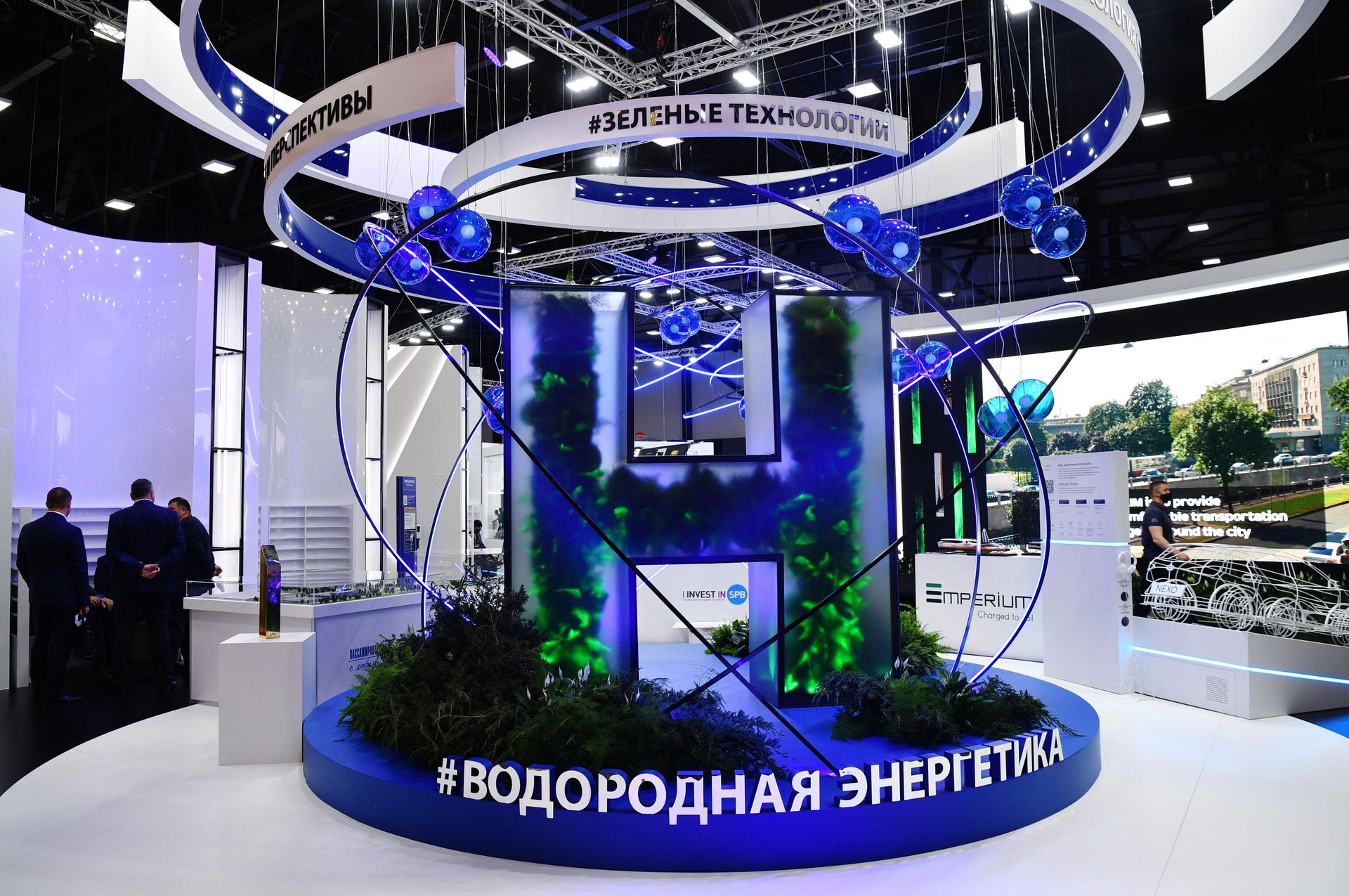 Стенд, посвященный водородной энергетике, на Петербургском международном экономическом форуме - 2021 в конгрессно-выставочном центре Экспофорум Стенд, посвященный водородной энергетике, на Петербургском международном экономическом форуме - 2021 в конгрессно-выставочном центре Экспофорум - РИА Новости, 1920, 20.07.2021