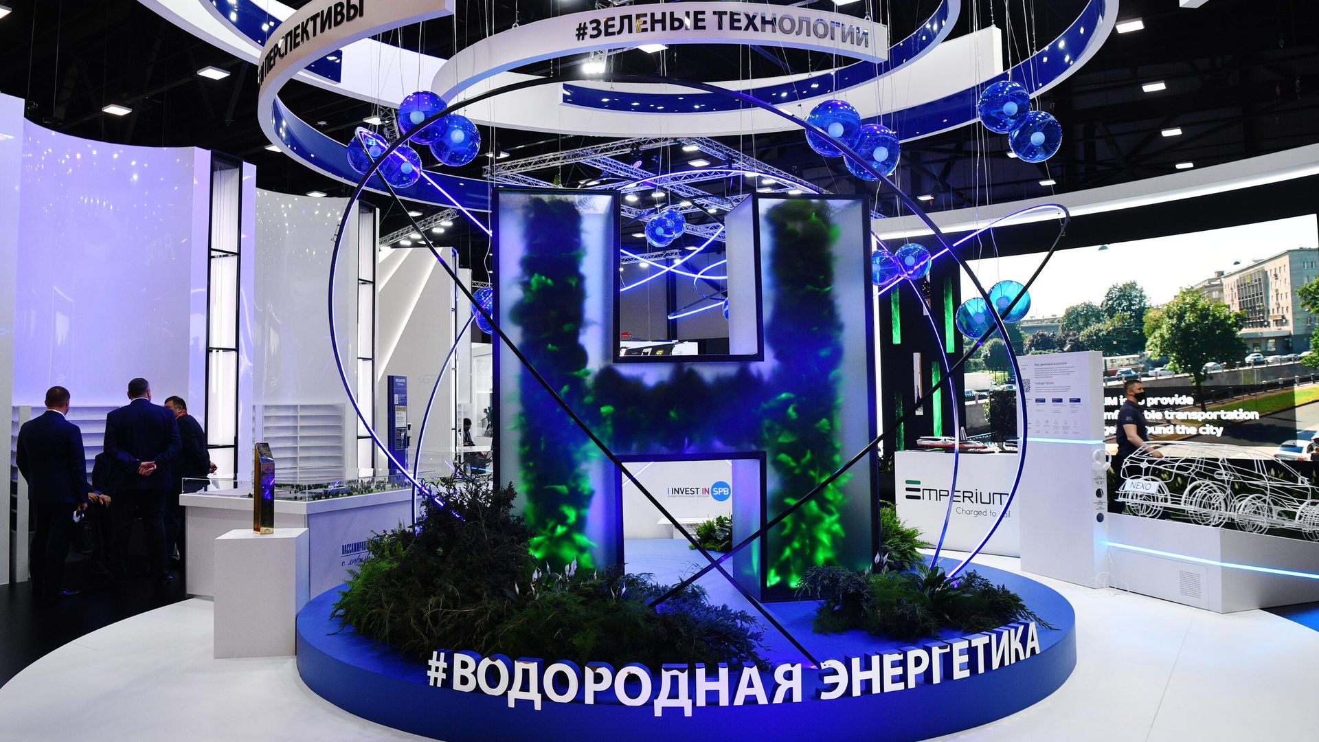 Стенд, посвященный водородной энергетике, на Петербургском международном экономическом форуме - 2021 в конгрессно-выставочном центре Экспофорум Стенд, посвященный водородной энергетике, на Петербургском международном экономическом форуме - 2021 в конгрессно-выставочном центре Экспофорум - РИА Новости, 1920, 09.08.2021