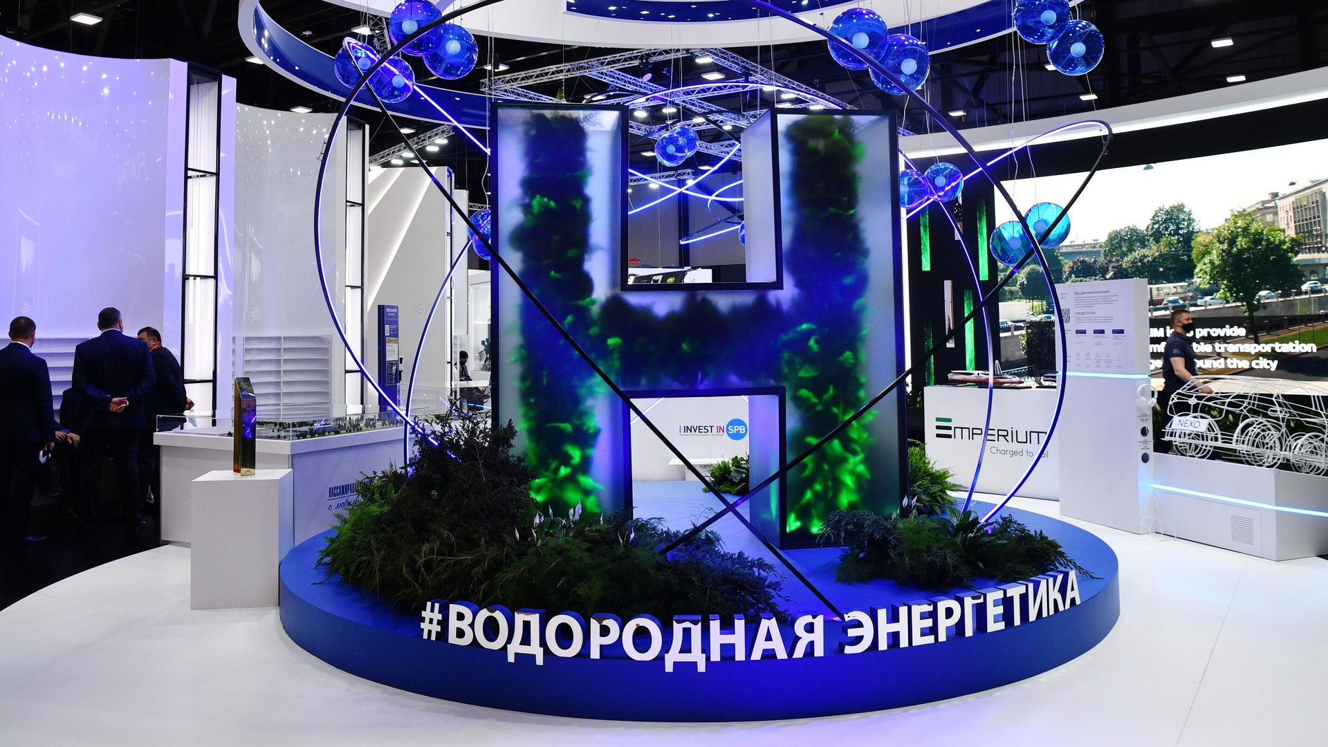 Стенд, посвященный водородной энергетике, на Петербургском международном экономическом форуме - 2021 Стенд, посвященный водородной энергетике, на Петербургском международном экономическом форуме - 2021 - РИА Новости, 1920, 13.01.2022