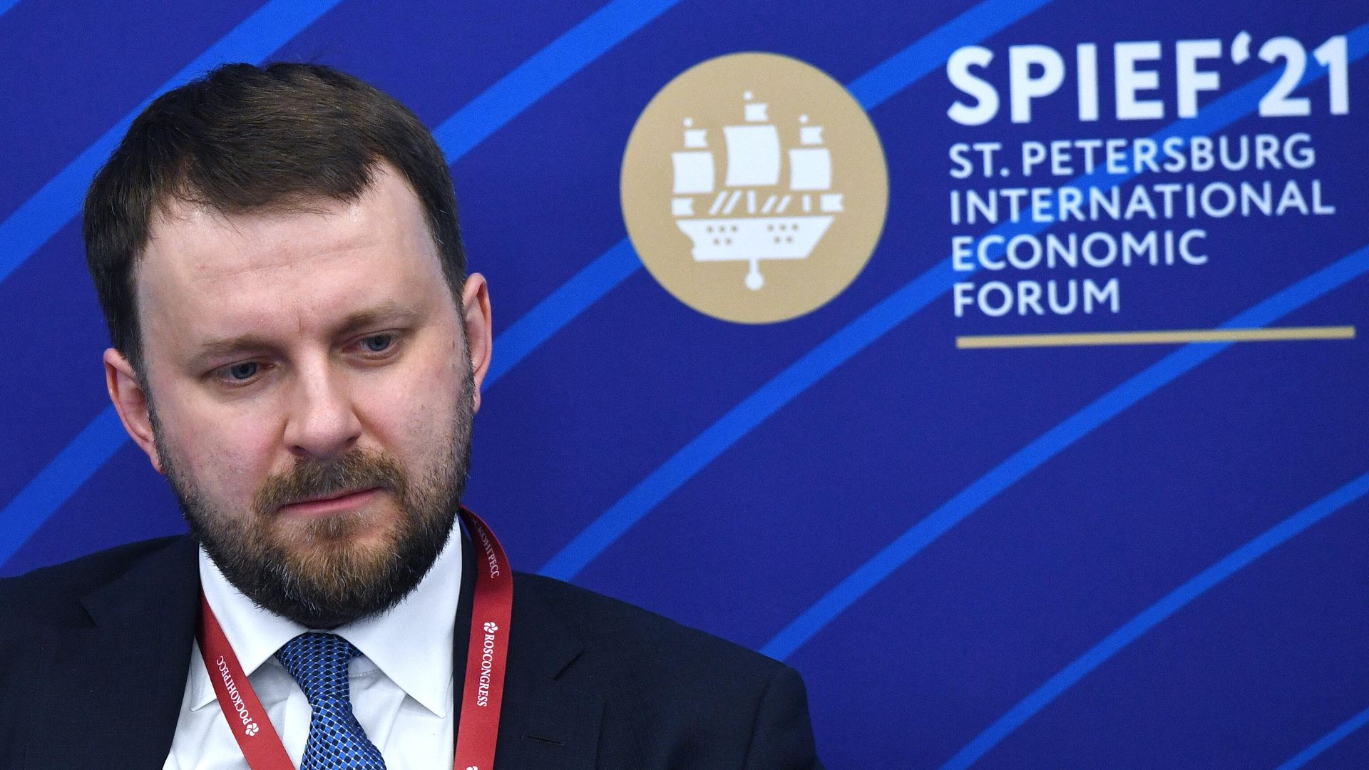 Помощник президента РФ Максим Орешкин на Петербургском международном экономическом форуме - 2021 - РИА Новости, 1920, 05.06.2021