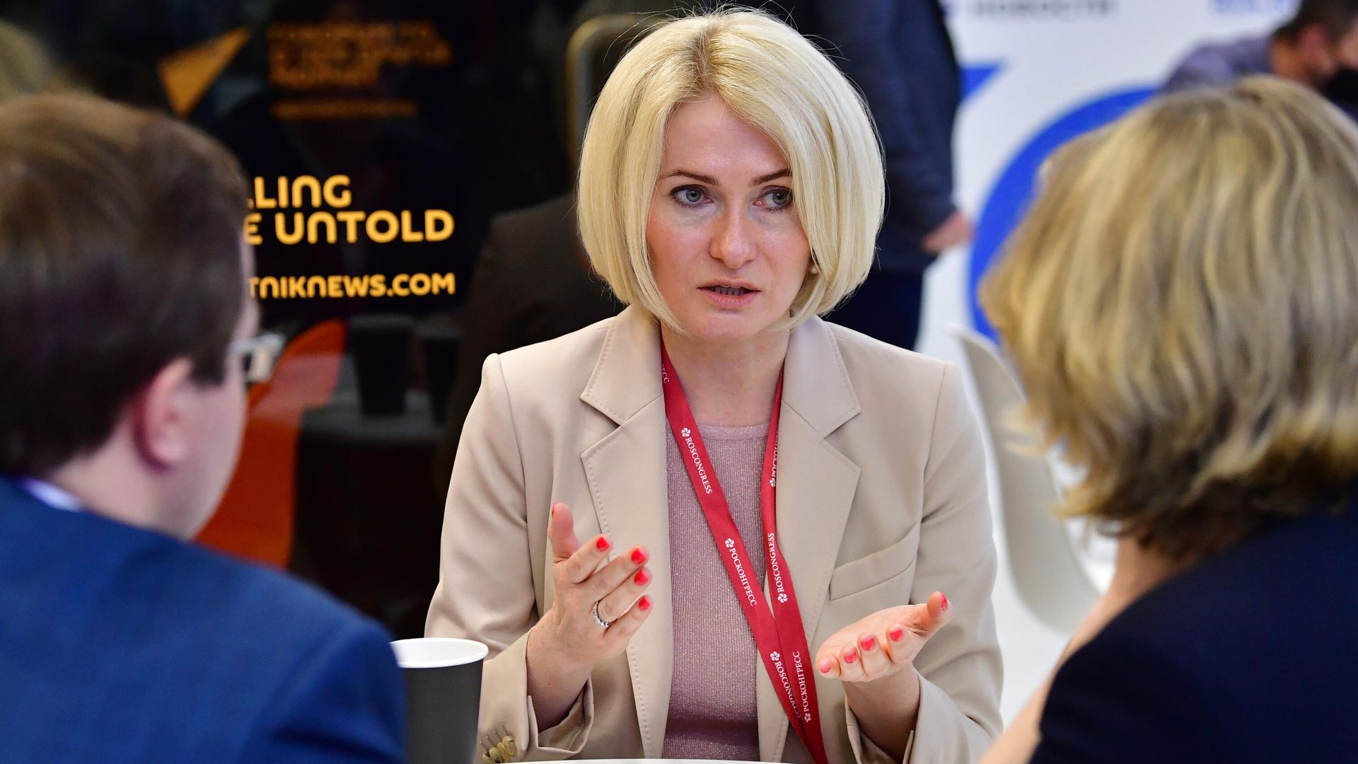 Заместитель председателя правительства РФ Виктория Абрамченко у стенда МИА Россия сегодня на Петербургском международном экономическом форуме - 2021 Заместитель председателя правительства РФ Виктория Абрамченко у стенда МИА Россия сегодня на Петербургском международном экономическом форуме - 2021 - РИА Новости, 1920, 04.06.2021
