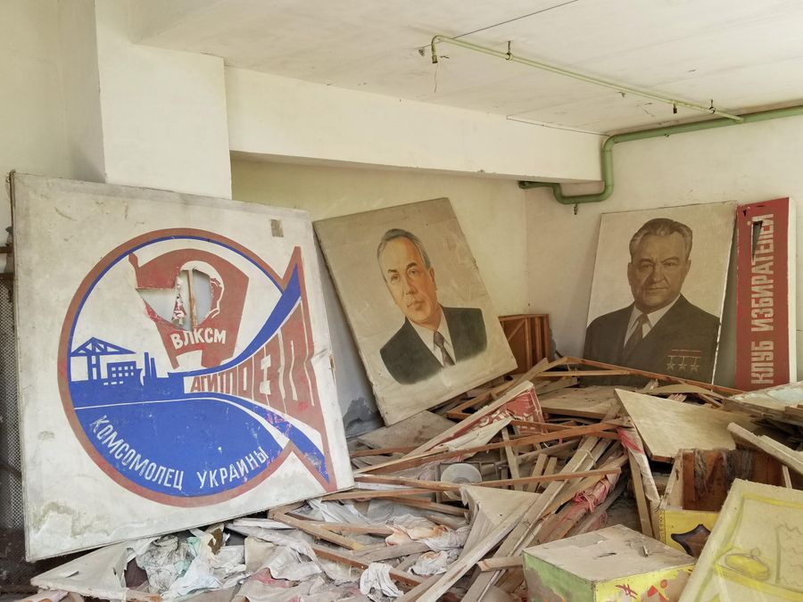 Припять, Чернобыль