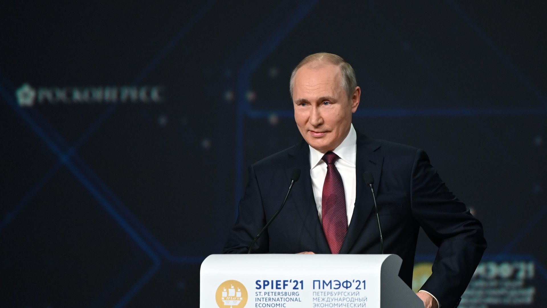 Президент РФ Владимир Путин выступает на пленарном заседании в рамках Петербургского международного экономического форума - 2021 Президент РФ Владимир Путин выступает на пленарном заседании в рамках Петербургского международного экономического форума - 2021 - РИА Новости, 1920, 06.06.2021