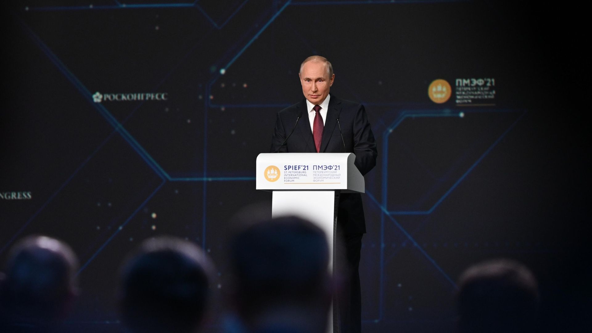 Президент РФ Владимир Путин выступает на пленарном заседании в рамках Петербургского международного экономического форума - 2021 Президент РФ Владимир Путин выступает на пленарном заседании в рамках Петербургского международного экономического форума - 2021 - РИА Новости, 1920, 04.06.2021