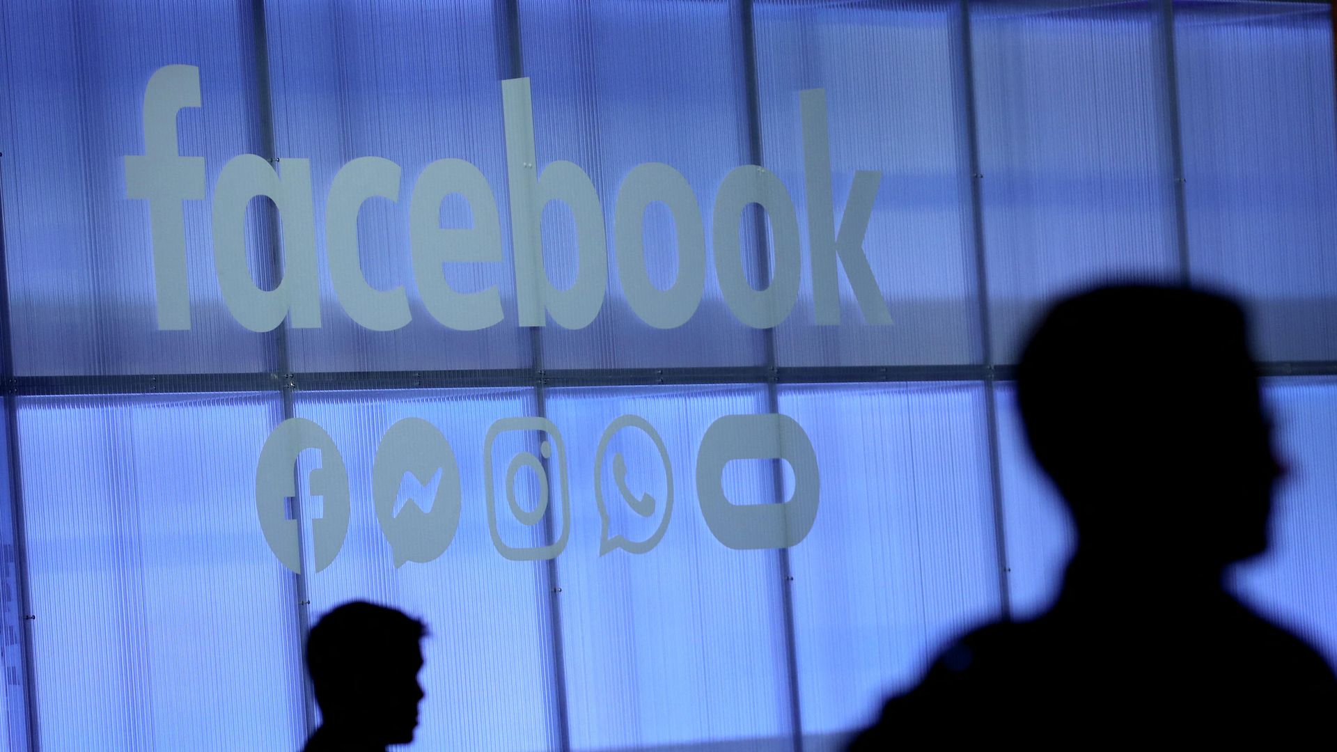 Логотип компании Facebook Логотип компании Facebook - РИА Новости, 1920, 07.06.2021