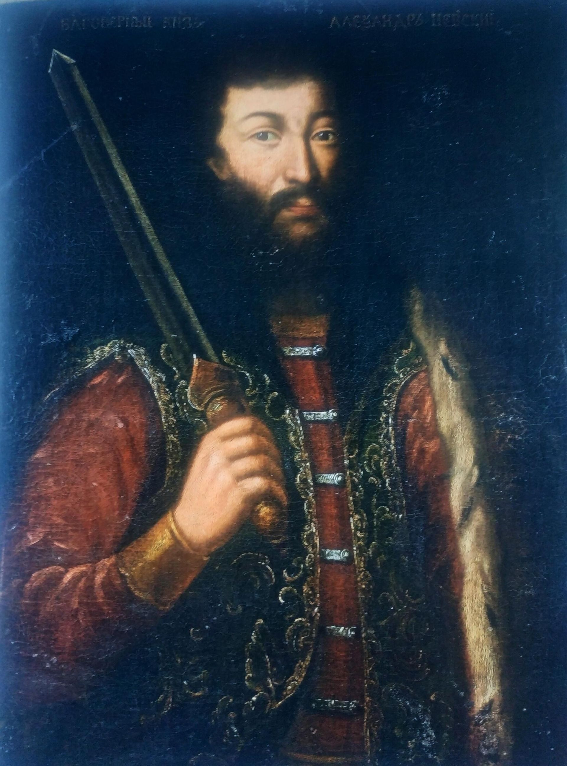 Александр Невский. Картина конца XVIII века Александр Невский. Картина конца XVIII века - РИА Новости, 1920, 04.06.2021