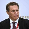 Министр здравоохранения РФ Михаил Мурашко на ПМЭФ-2021
