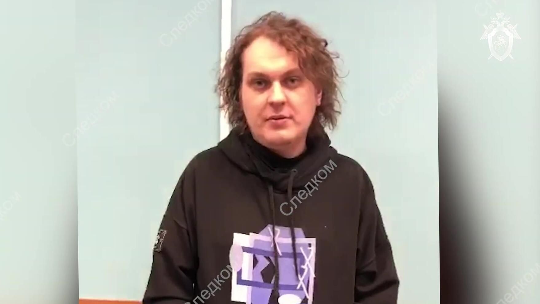 Видеоблогер Юрий Хованский во время задержания в Санкт-Петербурге Следственным комитетом РФ Видеоблогер Юрий Хованский во время задержания в Санкт-Петербурге Следственным комитетом РФ - РИА Новости, 1920, 12.11.2021