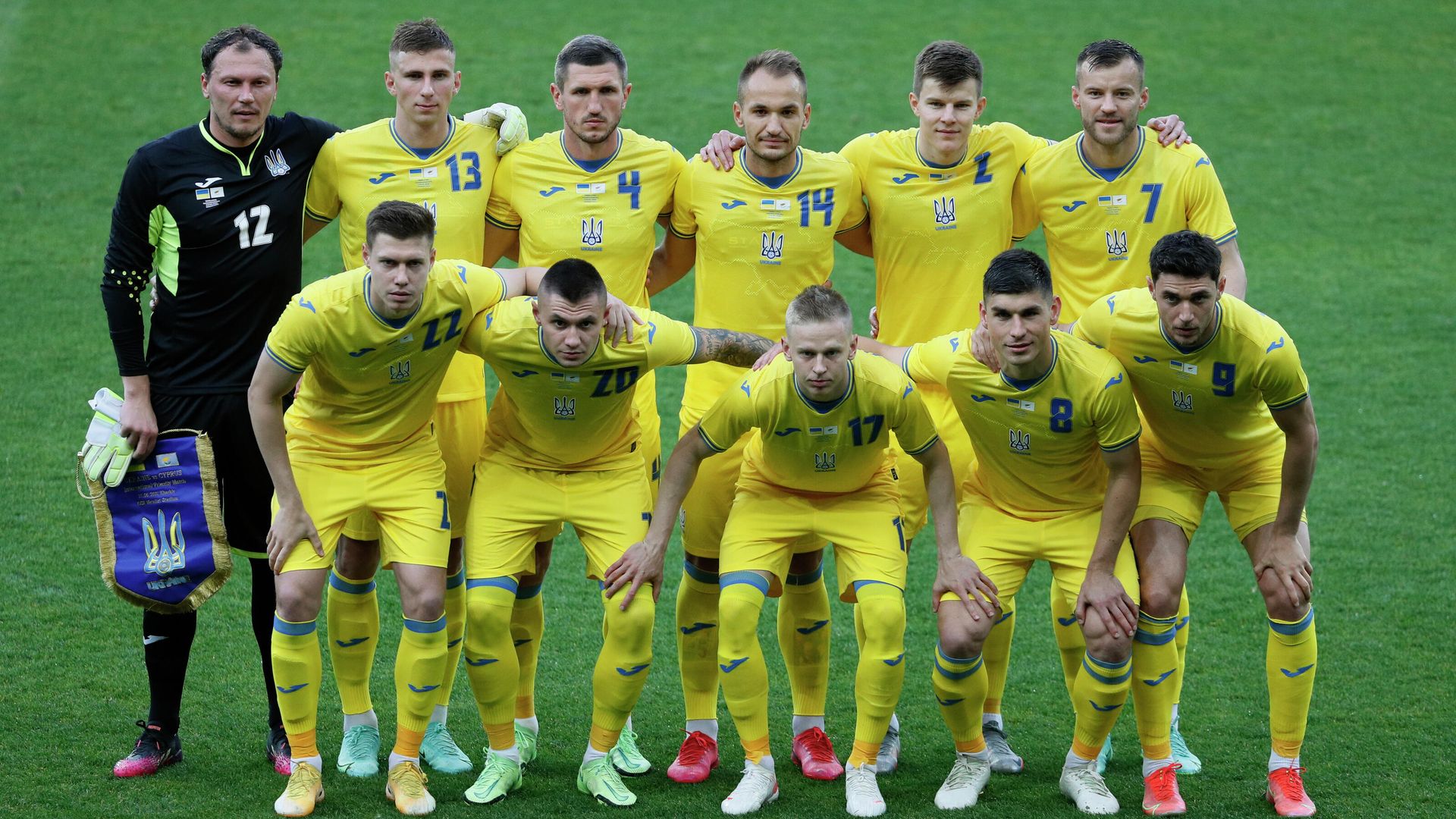 Сборная Украины по футболу перед ЕВРО-2020 - РИА Новости, 1920, 21.06.2021