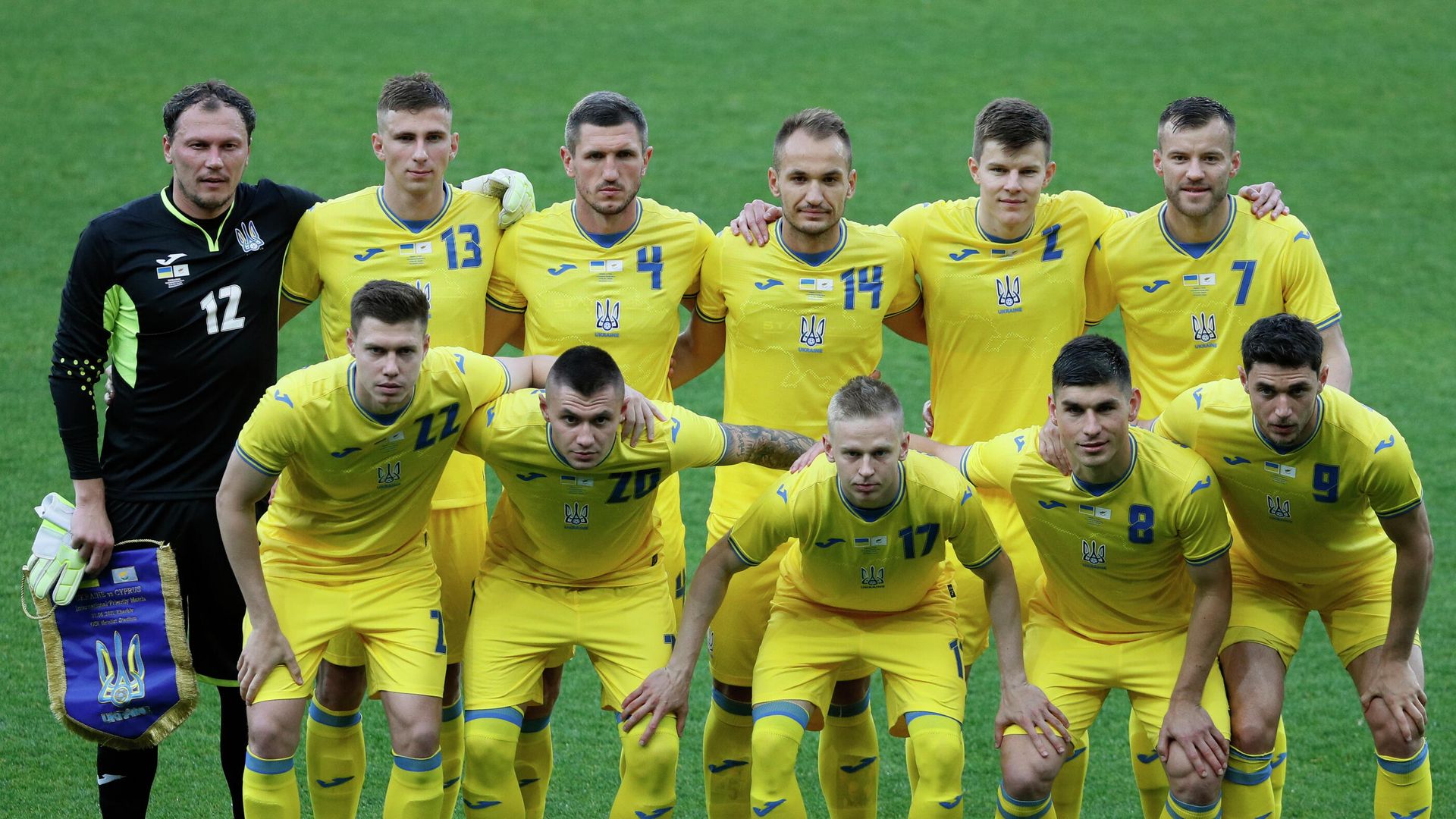 Сборная Украины по футболу перед ЕВРО-2020 Сборная Украины по футболу перед ЕВРО-2020 - РИА Новости, 1920, 29.06.2021