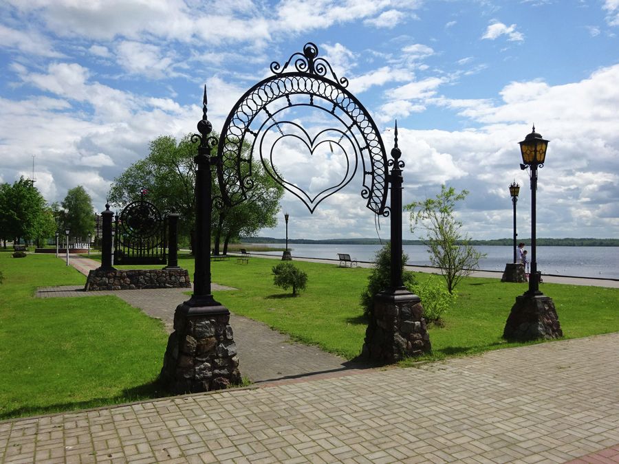 Городской парк Городской парк