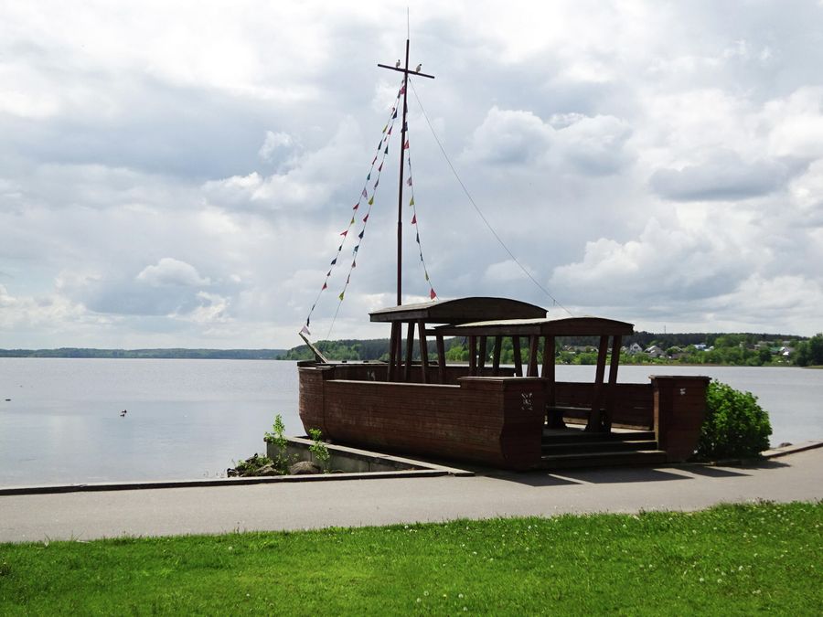 Городской парк Городской парк