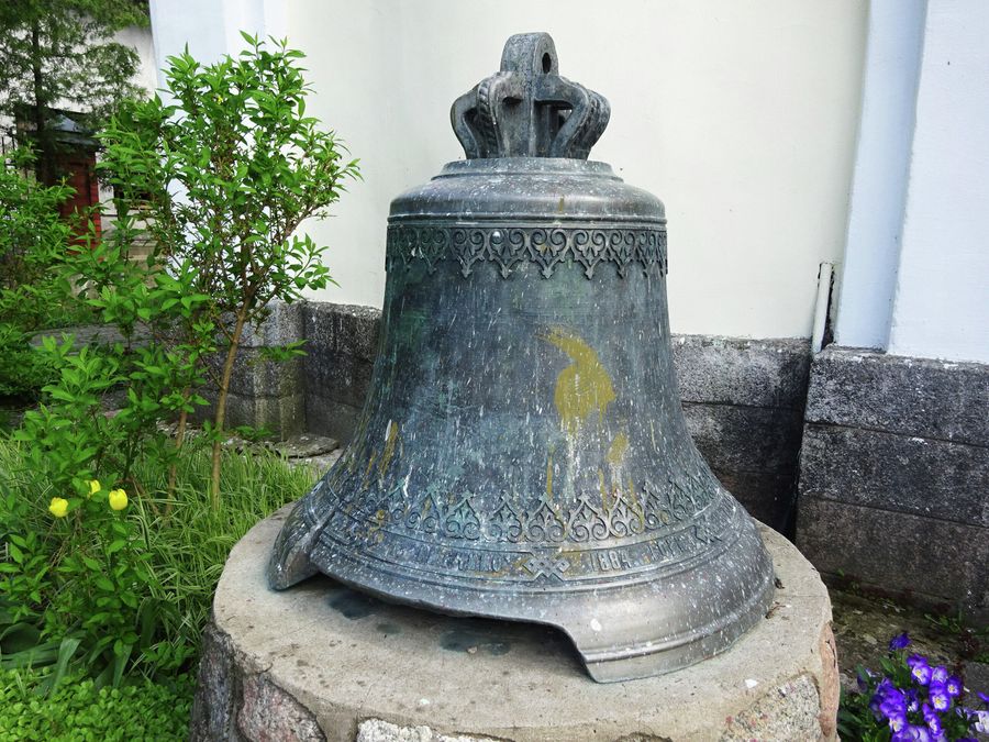 Троицкая церковь, колокол (1884 г.) Троицкая церковь, колокол (1884 г.)