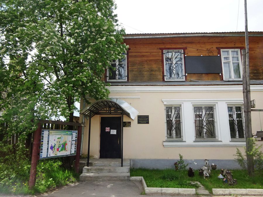 Офис Национального парка в Себеже Офис Национального парка в Себеже
